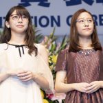 モーニング娘。'18のメガネ選抜メンバーが第31回 日本 メガネ ベスト ドレッサー賞 特別賞の表彰式に登場！「ハート型や星形のサングラスかけているメンバーにも是非注目して欲しい」