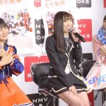 SKE48・須田亜香里「甘えてもらえて嬉しかった」。トークイベントで珠理奈センター曲『センチメンタルトレイン』に秘められた愛を明かす！
