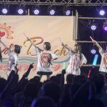 【ライブレポート】ナナランドが海辺のステージを「うりゃほい」祭りの大魔法で熱狂的パフォーマンス！！