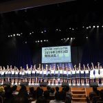 【ライブレポート】STU48が豪雨災害の復興を願った「チャリティーコンサート」東京公演を開催！瀧野由美子のサックスで『瀬戸内の声』を全員で披露！！