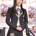 SKE48・須田亜香里「30歳までアイドルの衣装を着たい」！『SKE48 衣装図鑑 全力制服』囲み取材で明かした目標！！