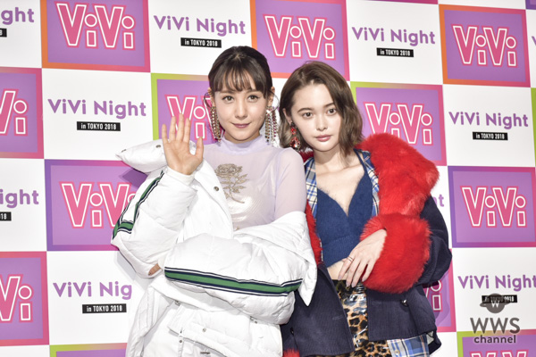 トリンドル玲奈、玉城ティナが「ViVi」専属モデルから卒業を発表！