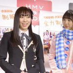 SKE48・須田亜香里「30歳までアイドルの衣装を着たい」！『SKE48 衣装図鑑 全力制服』囲み取材で明かした目標！！