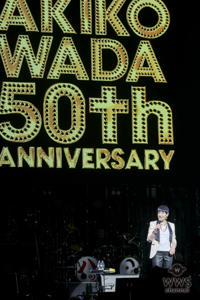 和田アキ子が「WADA fes」直前のリハーサルに登場！『古い日記』を颯爽と歌い上げる！