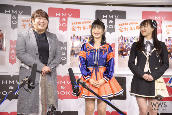 SKE48・須田亜香里「30歳までアイドルの衣装を着たい」！『SKE48 衣装図鑑 全力制服』囲み取材で明かした目標！！