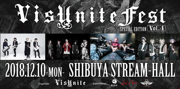 「VisUnite」（ヴィジュナイト）が主催する「VisUnite Fest Special Edition Vol.4」、年内最後を締めくくる豪華出演者発表！！