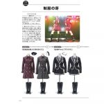 SKE48・須田亜香里「30歳までアイドルの衣装を着たい」！『SKE48 衣装図鑑 全力制服』囲み取材で明かした目標！！