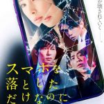 「北川景子のオールナイトニッポンGOLD」が11月2日（金）に放送決定！！