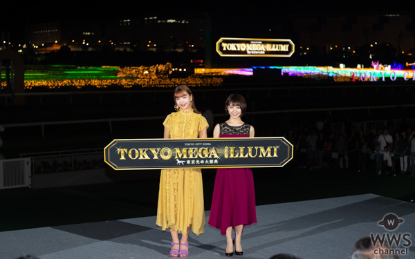 TOKYO MEGA ILLUMINATIONがオープン！ 点灯式に藤田ニコル、吉谷彩子が登場！