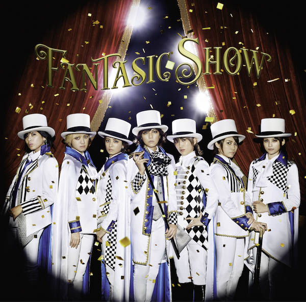 ザ・フーパーズ、ニューアルバム『FANTASIC SHOW』全詳細公開＆初の海外ワンマン公演も発表！！