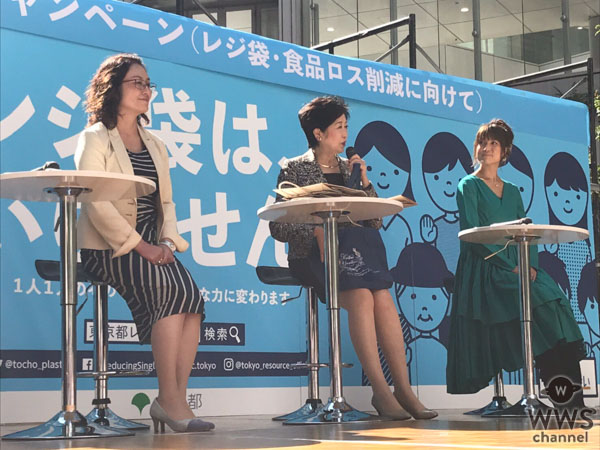 hitomiが「レジ袋もったいないキャンペーン」ステージイベントに出演！