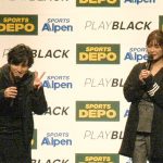 【動画】SKY-HI、宇野実彩子(AAA)が２ショットでスポーツコーデで登場！