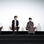岩田剛典、杉咲花 W主演の映画「パーフェクトワールド　君といる奇跡」大ヒット記念！スペシャルトークイベント開催！