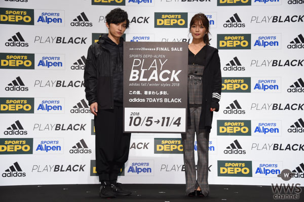 AAA 宇野実彩子のadidasコーデプレゼントにファン感涙！SKY-HIによるイベント限定「PLAY BLACK」ラップで会場大興奮！＜SPORTS DEPO・ALPEN 「ADIDAS PLAY BLACK キャンペーン」WEBCM発表イベント＞