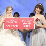 モデルのダコタ・ローズがウェディングドレス姿で「TOITA Fes」（戸板フェス）のランウェイに登場！＜TOITA Fes 2018 -SIRIUS−＞