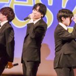 ダンスボーカルグループ ・FlowBackが「TOITA Fes」（戸板フェス）のライブステージの大トリに登場！！代表曲『Heartbreaker』で戸板女子熱狂！