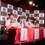 アイドル×YouTuber=iTuber「なんきんペッパー」が株式会社iTuubeを設立し、新たな女子高生社長が誕生！12月にはO-WESTにて1stワンマンライブ開催決定！！