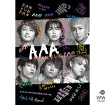 AAA、見どころ満載のアリーナツアーダイジェスト映像公開！