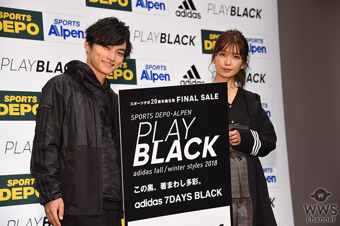 AAA 宇野実彩子のadidasコーデプレゼントにファン感涙！SKY-HIによるイベント限定「PLAY BLACK」ラップで会場大興奮！＜SPORTS DEPO・ALPEN 「ADIDAS PLAY BLACK キャンペーン」WEBCM発表イベント＞