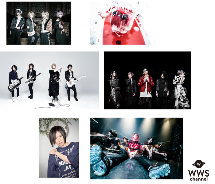 「VisUnite」（ヴィジュナイト）が主催する「VisUnite Fest Special Edition Vol.4」、年内最後を締めくくる豪華出演者発表！！