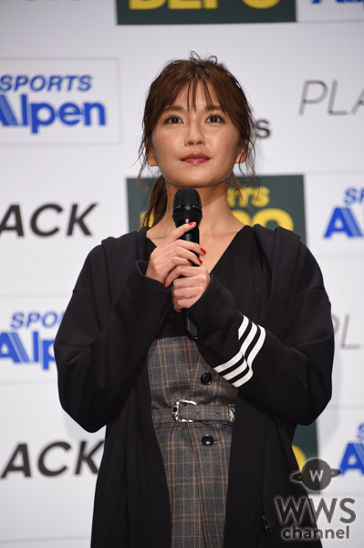 AAA 宇野実彩子のadidasコーデプレゼントにファン感涙！SKY-HIによるイベント限定「PLAY BLACK」ラップで会場大興奮！＜SPORTS DEPO・ALPEN 「ADIDAS PLAY BLACK キャンペーン」WEBCM発表イベント＞