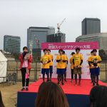 “BOYS AND MEN” がやってくる！スイーツマラソンin愛知にて、スペシャルステージ開催！参加者限定企画も！！