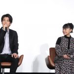 岩田剛典、杉咲花 W主演の映画「パーフェクトワールド　君といる奇跡」大ヒット記念！スペシャルトークイベント開催！