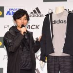 AAA 宇野実彩子のadidasコーデプレゼントにファン感涙！SKY-HIによるイベント限定「PLAY BLACK」ラップで会場大興奮！＜SPORTS DEPO・ALPEN 「ADIDAS PLAY BLACK キャンペーン」WEBCM発表イベント＞