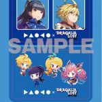 DAOKO 3rdアルバム「私的旅行」の詳細発表！さらに参加アーティスト、店舗別予約・購入者特典サンプル画像を公開！！