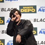AAA 宇野実彩子のadidasコーデプレゼントにファン感涙！SKY-HIによるイベント限定「PLAY BLACK」ラップで会場大興奮！＜SPORTS DEPO・ALPEN 「ADIDAS PLAY BLACK キャンペーン」WEBCM発表イベント＞