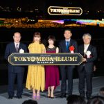 TOKYO MEGA ILLUMINATIONがオープン！ 点灯式に藤田ニコル、吉谷彩子が登場！