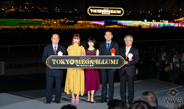 TOKYO MEGA ILLUMINATIONがオープン！ 点灯式に藤田ニコル、吉谷彩子が登場！
