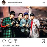 エイベックス・松浦会長がFANTASTICSへ激励のメッセージ！「9人の夢が叶うまで応援します」の声も！