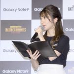 元AKB48・石田晴香が「Galaxy Championship 発表会」のMCに登場！