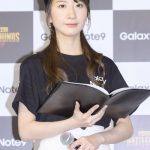 元AKB48・石田晴香が「Galaxy Championship 発表会」のMCに登場！