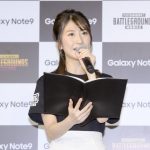 元AKB48・石田晴香が「Galaxy Championship 発表会」のMCに登場！
