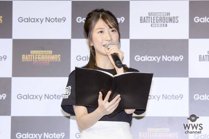 元AKB48・石田晴香が「Galaxy Championship 発表会」のMCに登場！