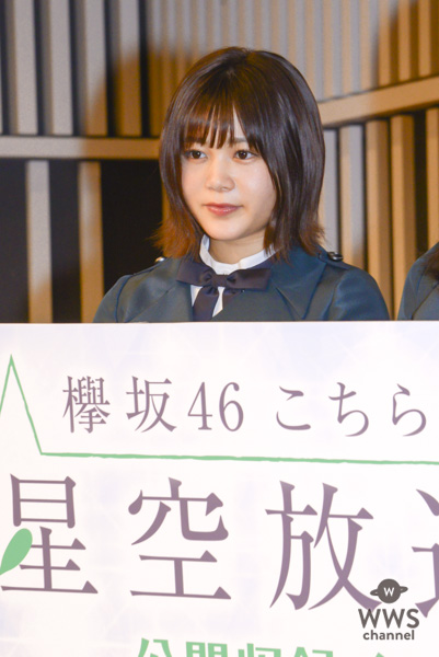 欅坂46・長濱ねる「プラネタリウムをプレゼント」と壮大なグッズ構想明かす！『欅坂46 こちら有楽町星空放送局』公開収録が開催！