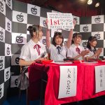 アイドル×YouTuber=iTuber「なんきんペッパー」が株式会社iTuubeを設立し、新たな女子高生社長が誕生！12月にはO-WESTにて1stワンマンライブ開催決定！！
