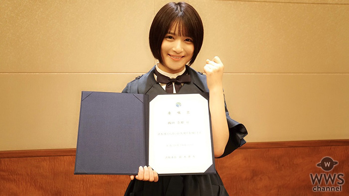 欅坂46、織田奈那が浜松市やらまいか大使に就任！