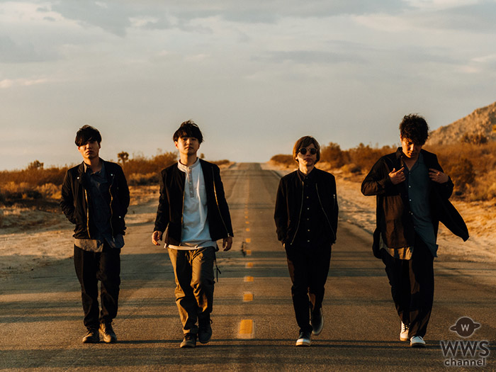 Official髭男dism、「Stand By You」のMV公開＆「Stand By You EP」先行配信開始！さらに全国AM&FM25局でパワープレイ＆ヘビーローテーション獲得！