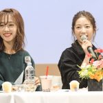 舟山久美子と前田希美が「TOITA Fes」（戸板フェス）で初のトークショーを開催！＜TOITA Fes 2018 -SIRIUS−＞