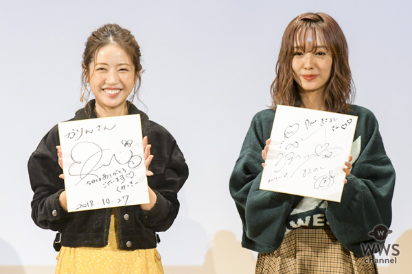 舟山久美子と前田希美が「TOITA Fes」（戸板フェス）で初のトークショーを開催！＜TOITA Fes 2018 -SIRIUS−＞