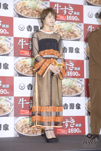 乃木坂46・若月佑美が吉野家「牛すき鍋膳」の試食会に登場！