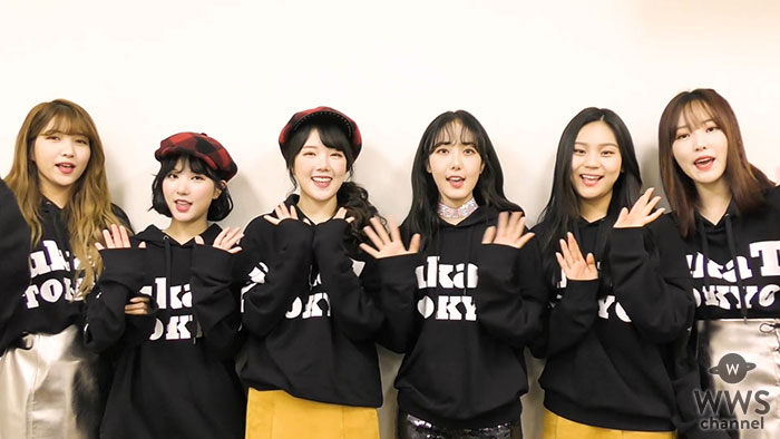 【動画】 韓国6人組ガールズグループGFRIEND(여자친구)が日本1st シングルを語る！