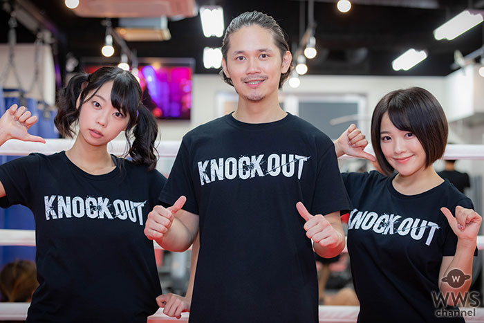 ラウンドガールの青山ひかる、天木じゅんがキックボクシング体験！！12.9「KING OF KNOCK OUT 2018 両国国技館」