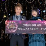【動画】川島海荷がJRAカラーのグリーンのドレスで中山競馬場に登場！ 「クリスマスは友達とケーキを食べます」
