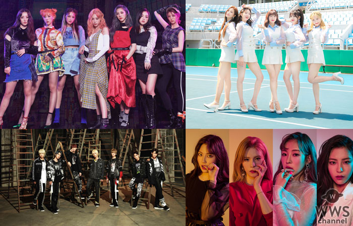 DREAMCATCHER、LABOUM、Neon Punchら人気韓流アーティスト、ウンジョン(T-ARA)がMCで参戦決定！ 11/11(日)品川で「K-GIRLS FES by MORE ME」開催！！