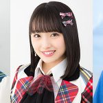 『NO WAY MAN』リリース直前！11/21(水) 深夜1時〜ニッポン放送「AKB48のオールナイトニッポン」に選抜メンバー岡田奈々・向井地美音に加え、STU48・今村美月が初登場！