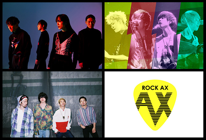 日テレ発信の新ライブ・イベント「ROCK AX」第１弾を来春１月にTOKYO DOME CITY HALLで開催！雨のパレード・KEYTALK・King Gnuが出演決定！！